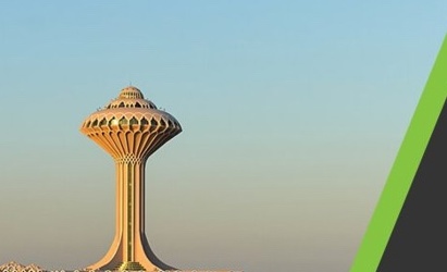 Saudi Arabia Article Banner 1024X576 2