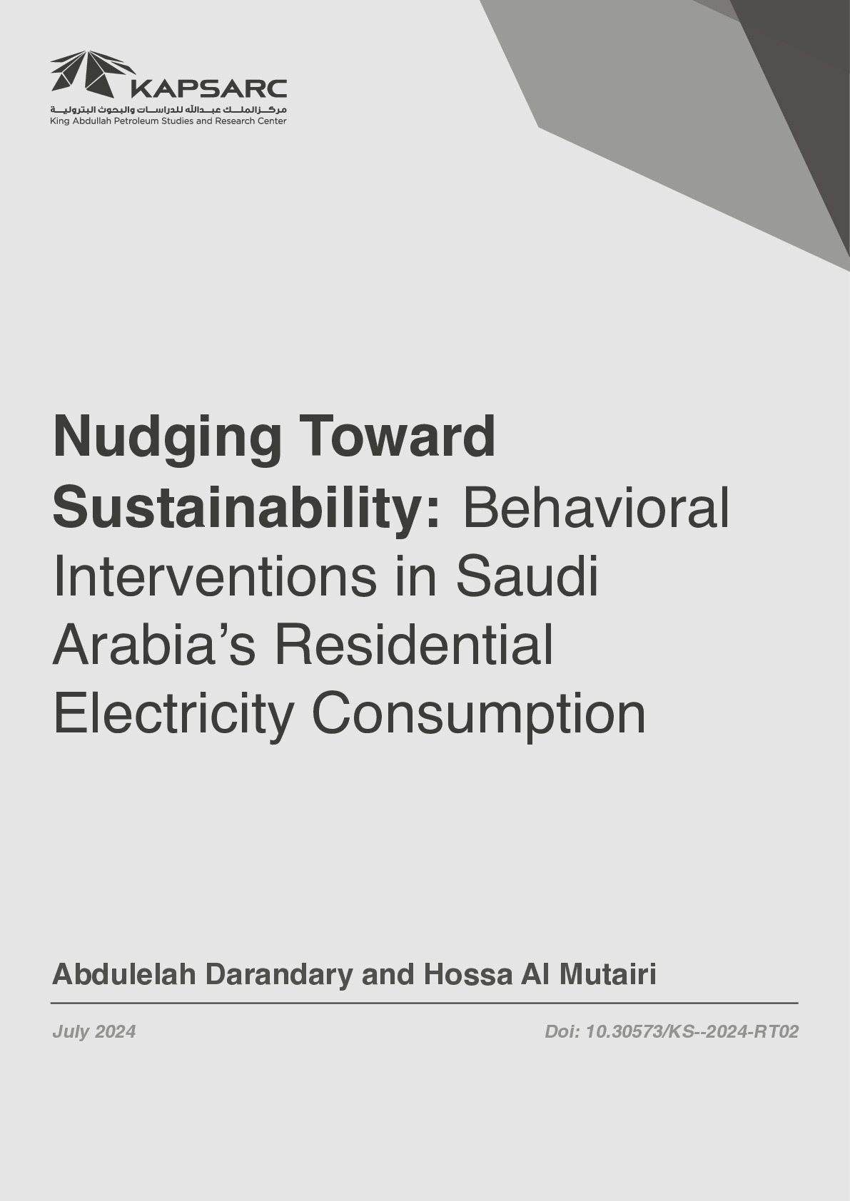 Nudging Toward Sustainability: Behavioral Interventions in Saudi Arabia’s Residential Electricity Consumption (1)