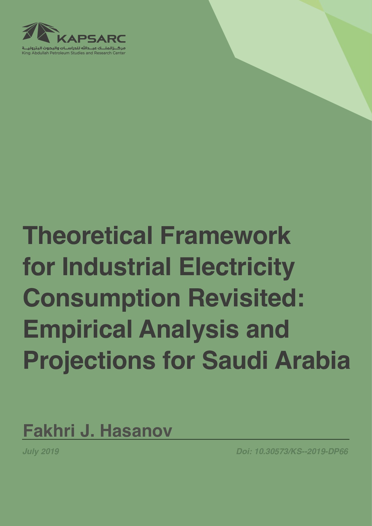 Theoretical Framework for Industrial Electricity Consumption Revisited (1)