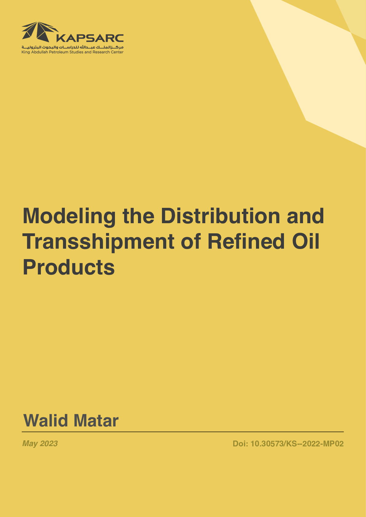 Modeling the Distribution and Transshipment of Refined Oil Products (1)