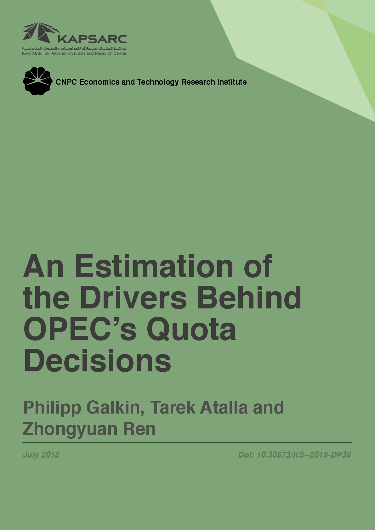 An Estimation of the Drivers Behind OPEC’s Quota Decisions (1)