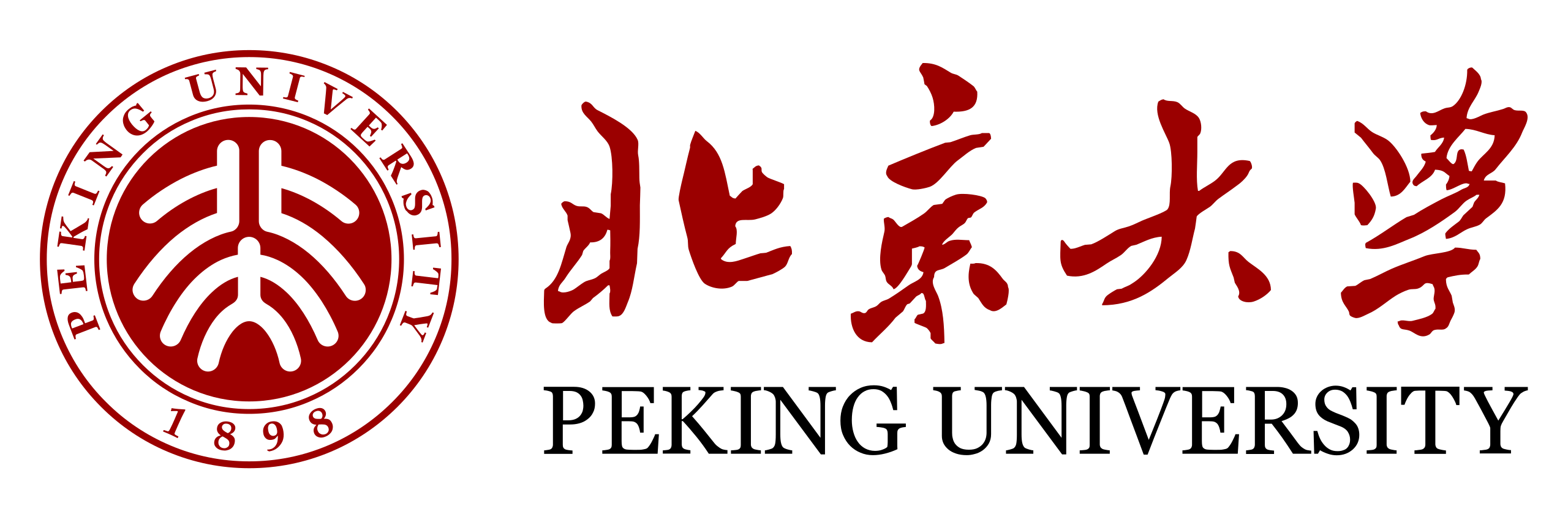 Peking University Logo.Svg