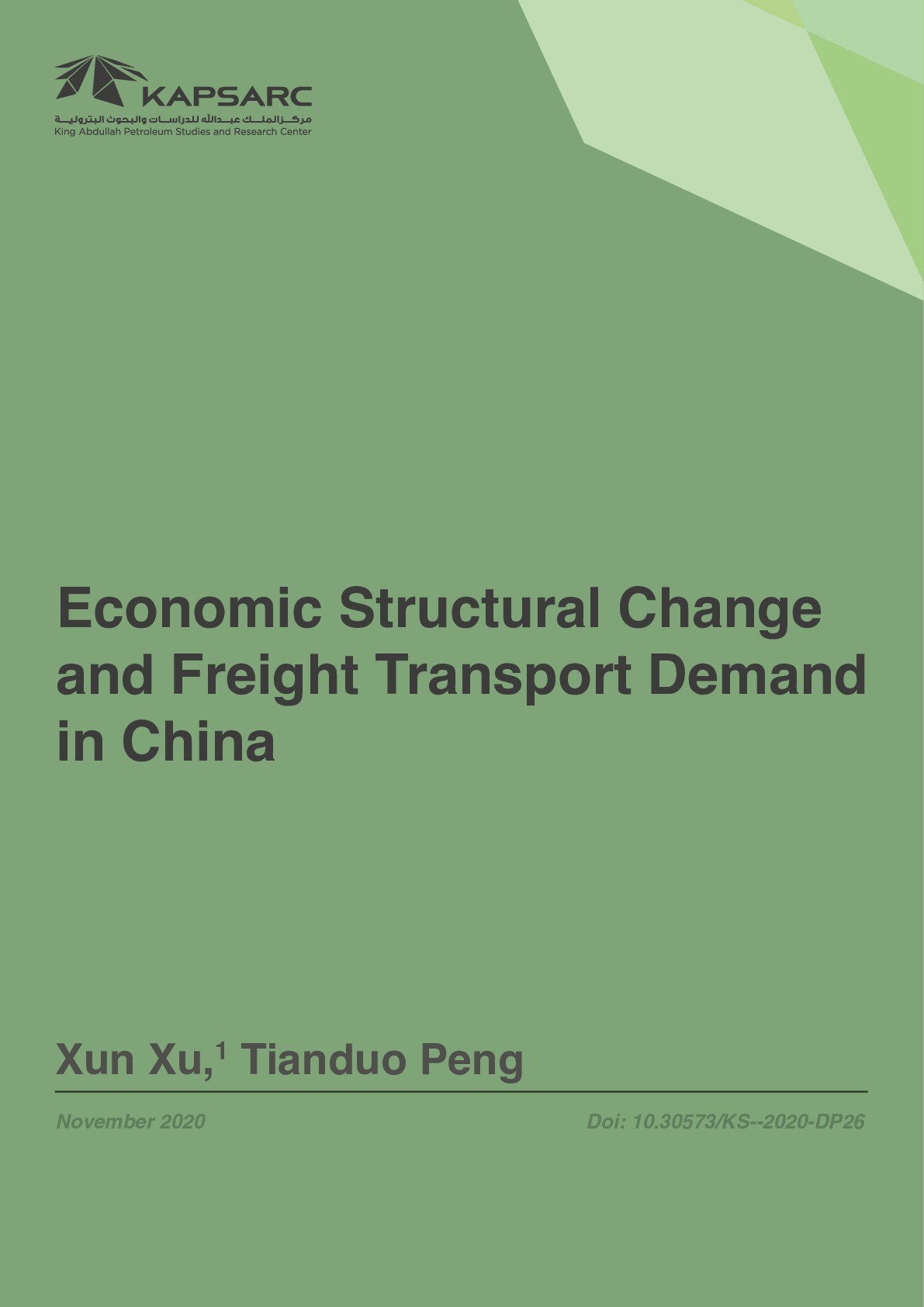 Economic Structural Change and Freight Transport Demand in China (1)