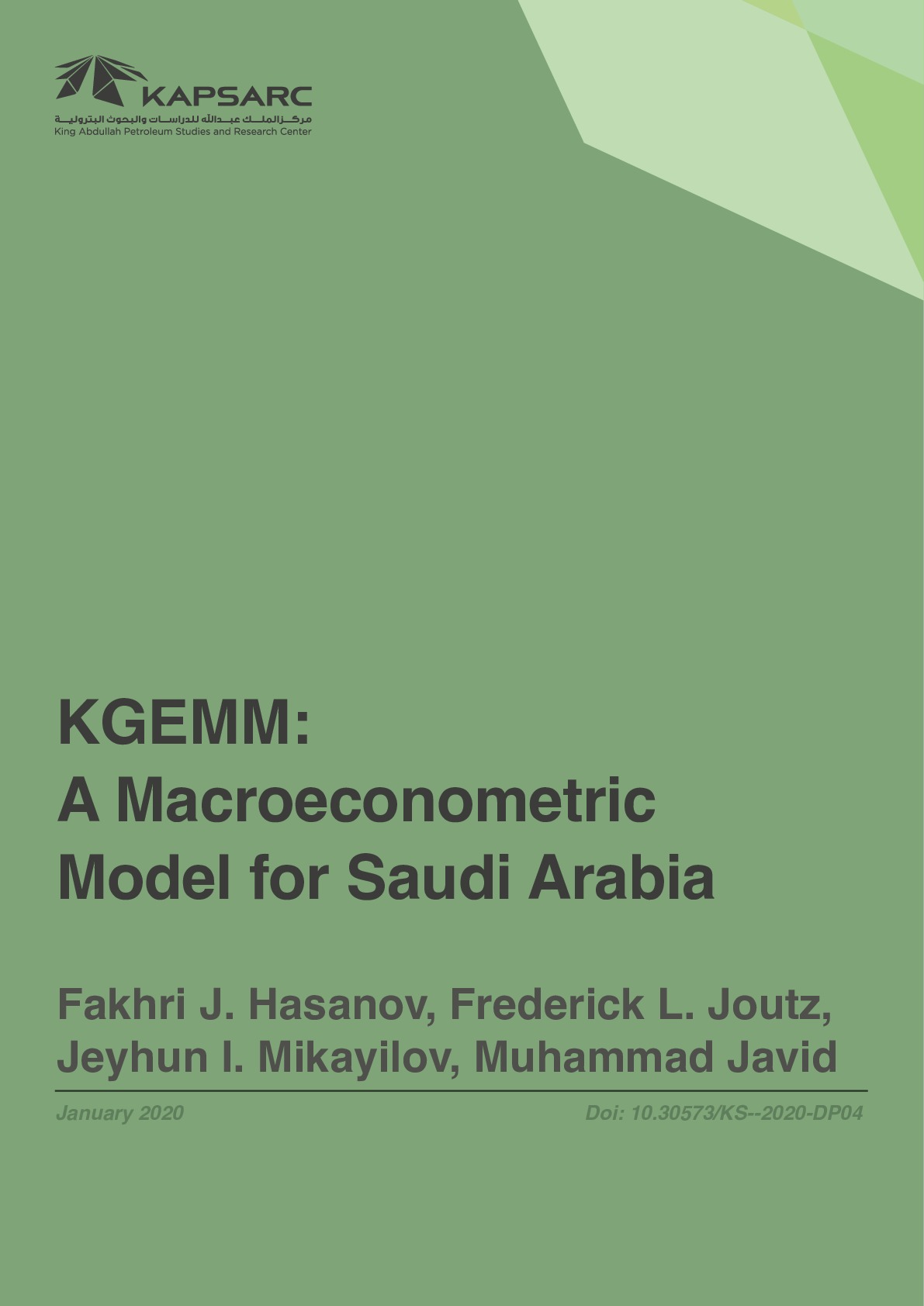 KGEMM:  A Macroeconometric Model for Saudi Arabia (1)