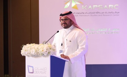 KAPSARC President Calls for Sharing Knowledge to Enhance Energy Transition in MENA (2)