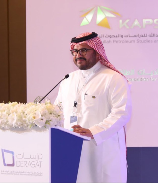 KAPSARC President Calls for Sharing Knowledge to Enhance Energy Transition in MENA (2)