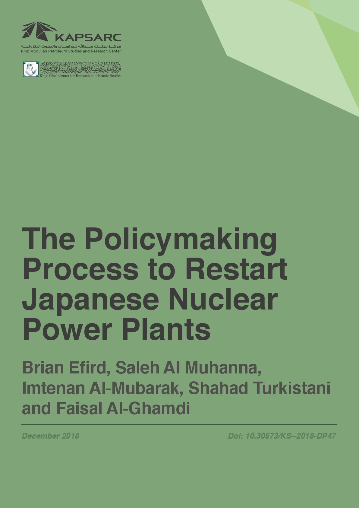 The Policymaking Process to Restart Japanese Nuclear Power Plants (1)